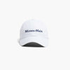 Mizzen+Main Nylon Dad Hat - White Solid, featured product shot